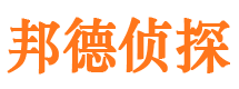 阳春捉小三公司